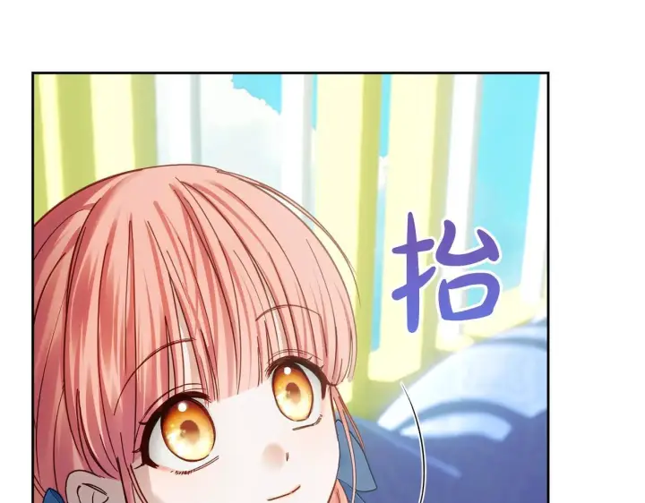 漫画《冬城的小囚犯》第55话 没有未来第166张图