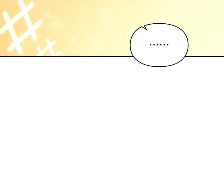 漫画《冬城的小囚犯》第56话 前往修道院第18张图