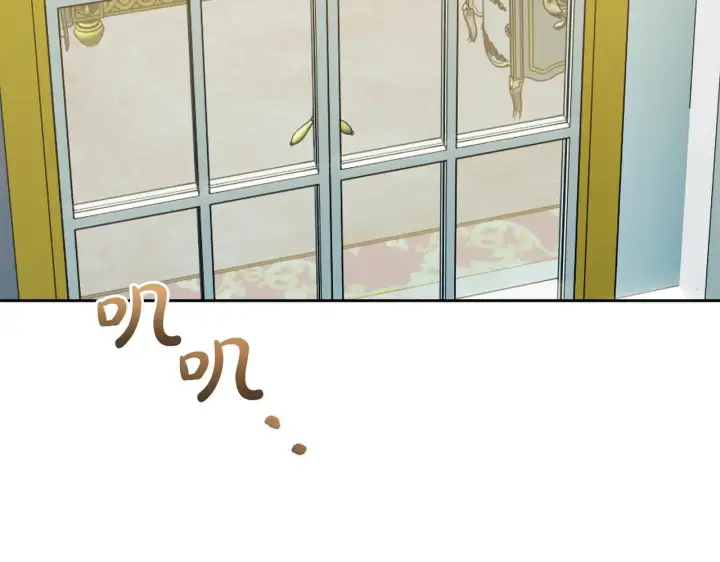 漫画《冬城的小囚犯》第56话 前往修道院第48张图