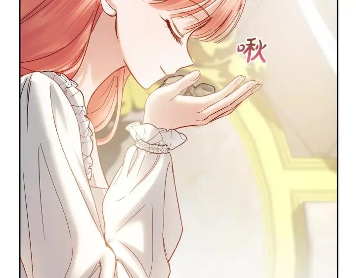 漫画《冬城的小囚犯》第56话 前往修道院第58张图