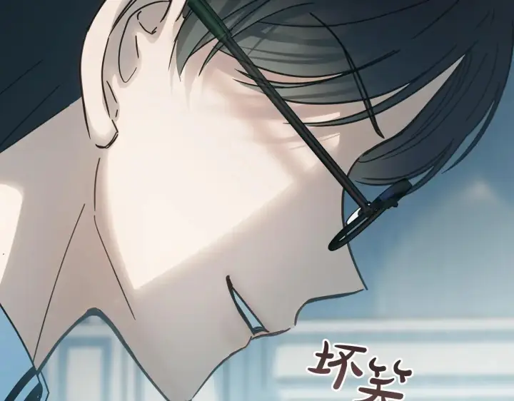 漫画《冬城的小囚犯》第59话 被罚第111张图