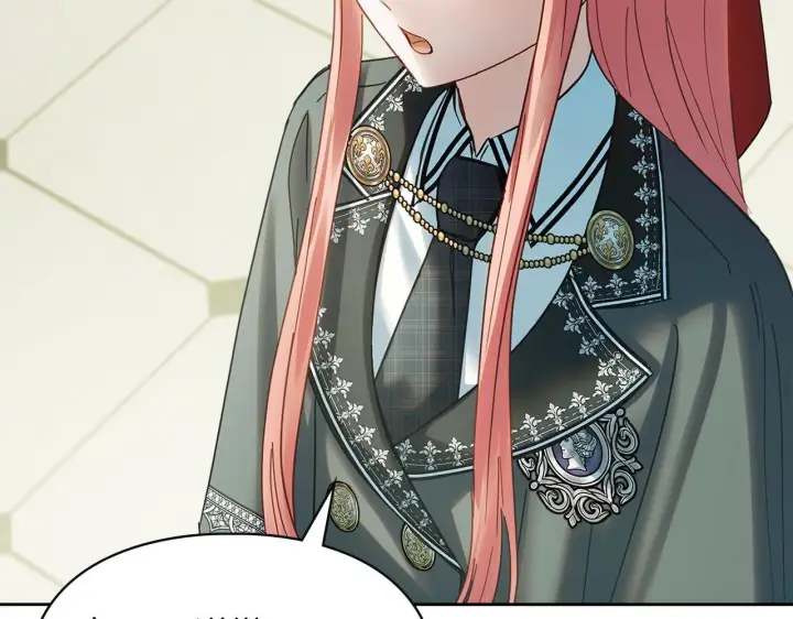 漫画《冬城的小囚犯》第59话 被罚第169张图