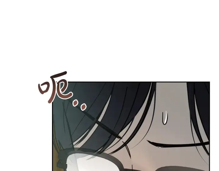 漫画《冬城的小囚犯》第59话 被罚第173张图