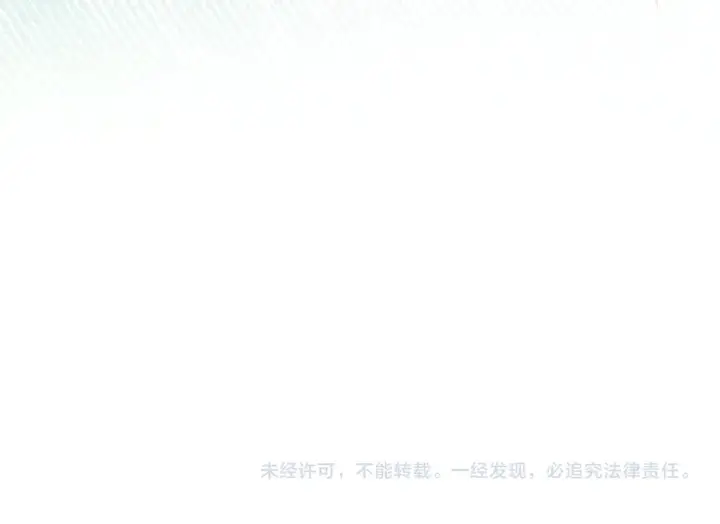 漫画《冬城的小囚犯》第59话 被罚第252张图