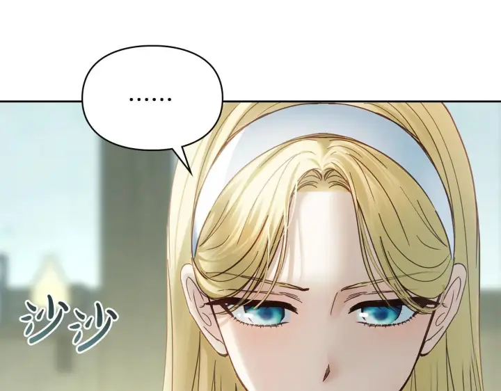 漫画《冬城的小囚犯》第59话 被罚第7张图