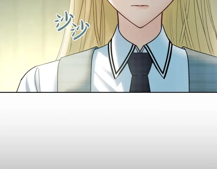 漫画《冬城的小囚犯》第59话 被罚第8张图