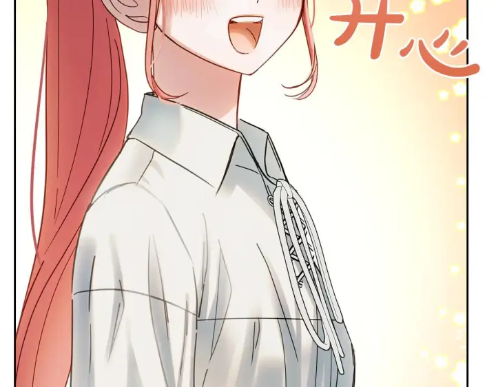 漫画《冬城的小囚犯》第60话 贪心第194张图