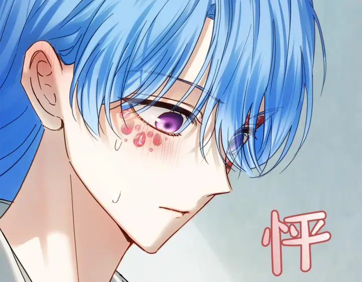 漫画《冬城的小囚犯》第60话 贪心第90张图