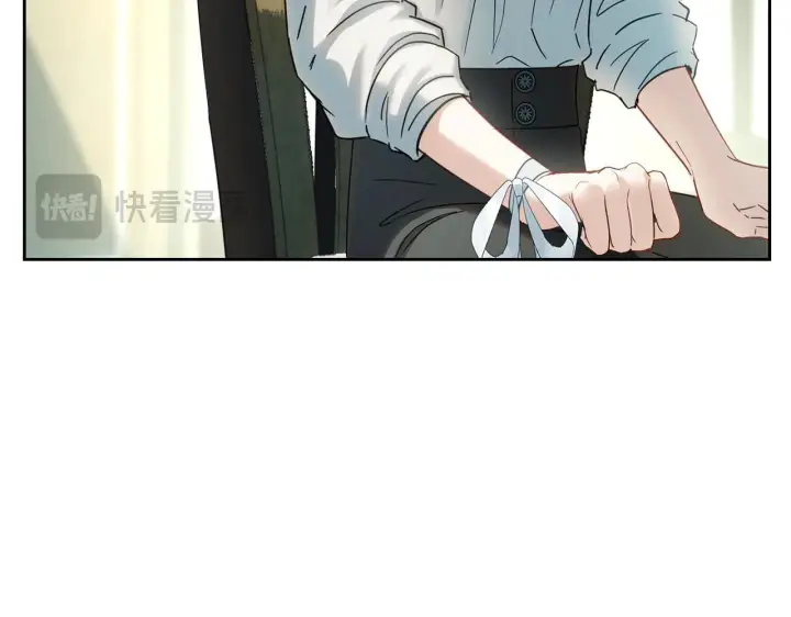 漫画《冬城的小囚犯》第60话 贪心第97张图