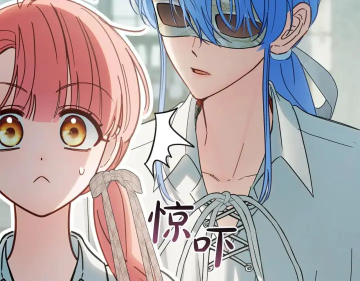 漫画《冬城的小囚犯》第61话 被绑架的女儿第150张图