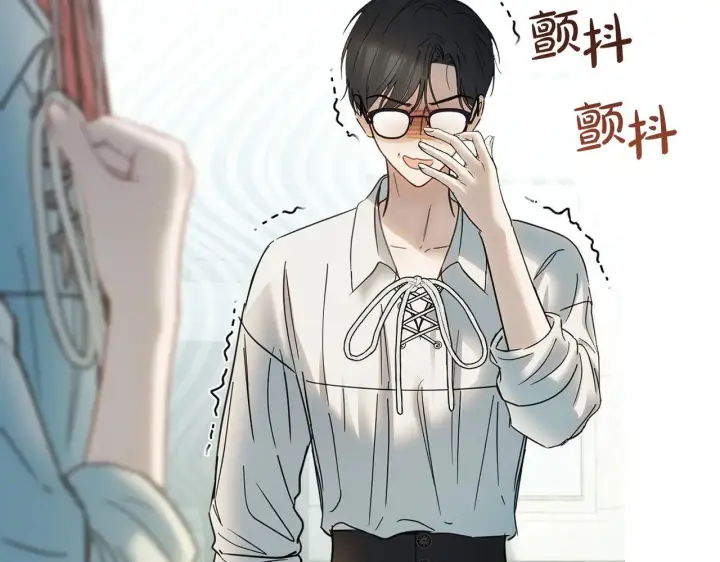 漫画《冬城的小囚犯》第61话 被绑架的女儿第226张图
