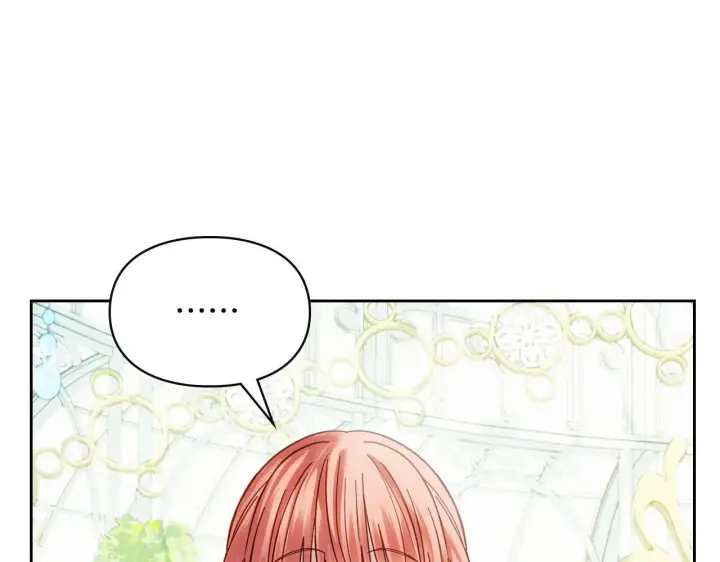 漫画《冬城的小囚犯》第62话 送花第190张图
