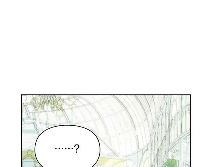 漫画《冬城的小囚犯》第62话 送花第240张图
