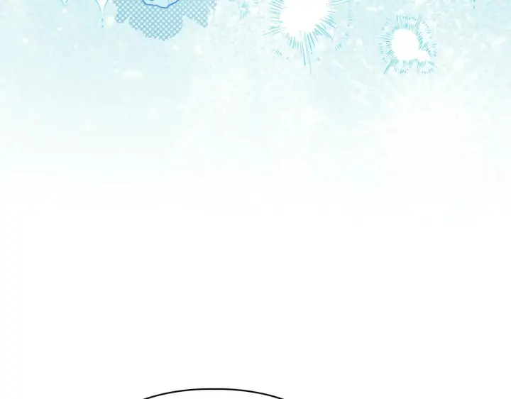 漫画《冬城的小囚犯》第62话 送花第37张图