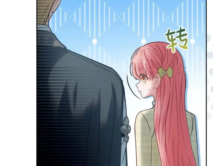 漫画《冬城的小囚犯》第63话 天大的误会第144张图