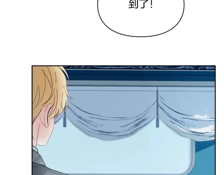 漫画《冬城的小囚犯》第63话 天大的误会第32张图