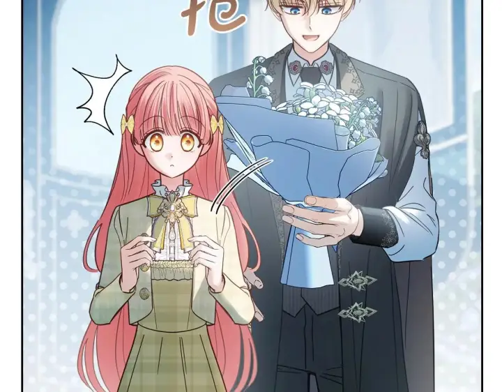 漫画《冬城的小囚犯》第63话 天大的误会第59张图