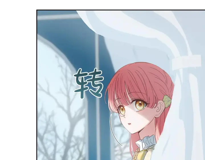 漫画《冬城的小囚犯》第63话 天大的误会第6张图