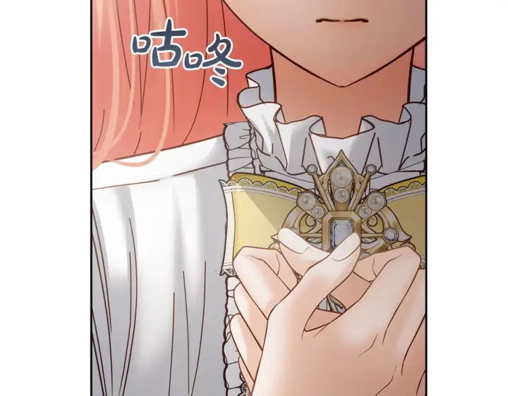 漫画《冬城的小囚犯》第64话 为你着迷第214张图