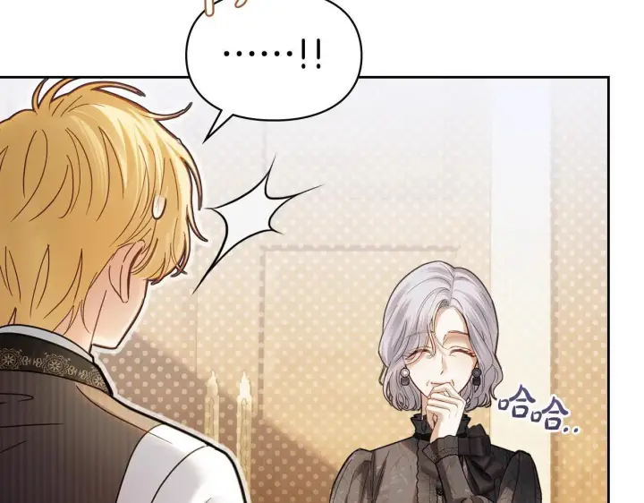 漫画《冬城的小囚犯》第65话 无法真心祝福第150张图