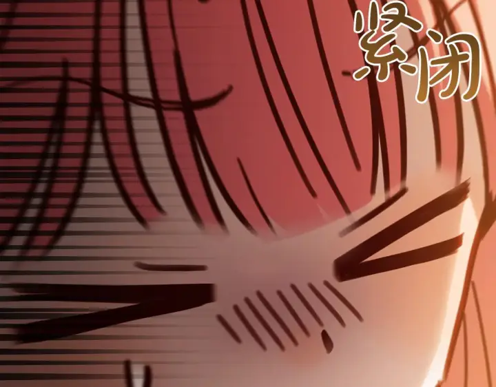 漫画《冬城的小囚犯》第67话 鉴定书到了第43张图