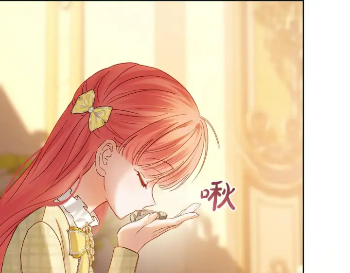 漫画《冬城的小囚犯》第67话 鉴定书到了第78张图