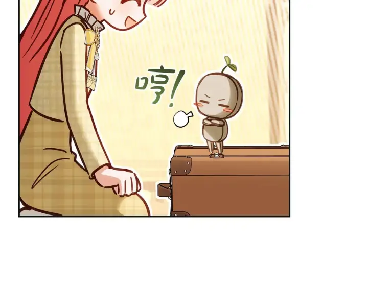 漫画《冬城的小囚犯》第67话 鉴定书到了第94张图