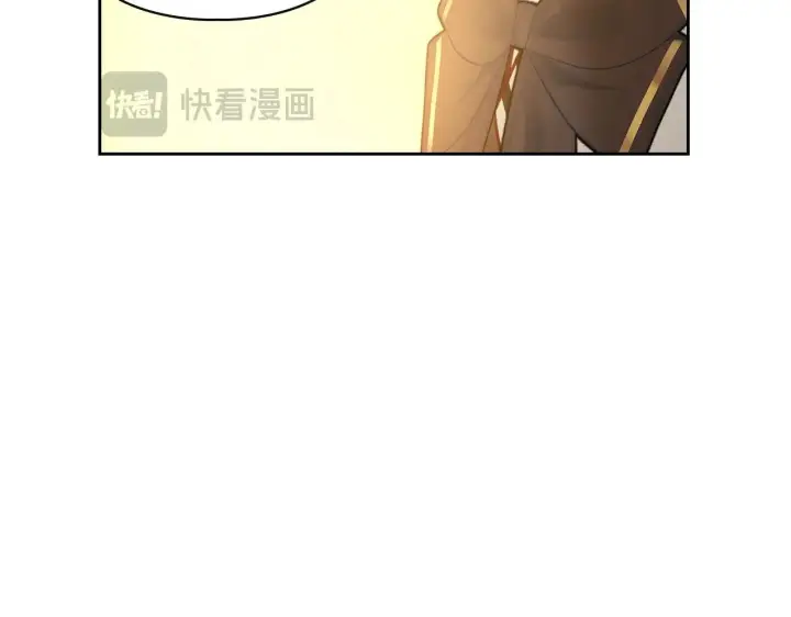 漫画《冬城的小囚犯》第68话 命运一样第205张图