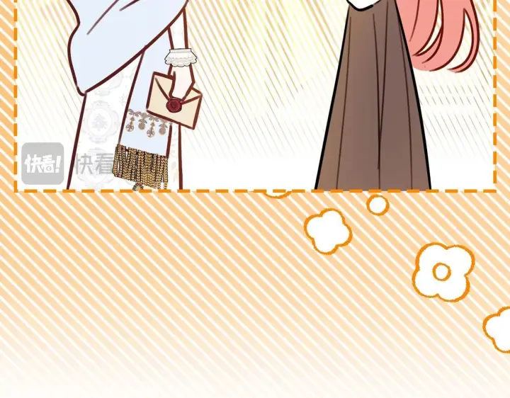 漫画《冬城的小囚犯》第68话 命运一样第77张图