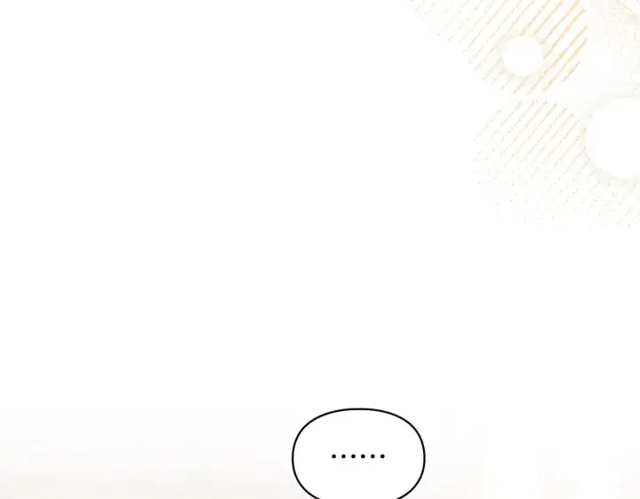 漫画《冬城的小囚犯》第68话 命运一样第90张图