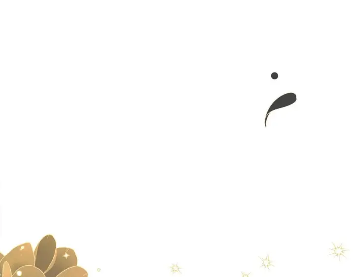 漫画《冬城的小囚犯》第69话 确实是我第135张图