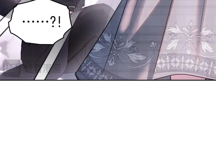 漫画《冬城的小囚犯》第70话 兜兜转转第173张图