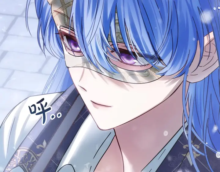 漫画《冬城的小囚犯》第71话 想快点见到你第179张图