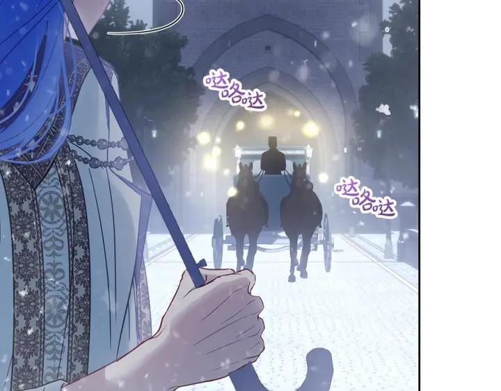 漫画《冬城的小囚犯》第71话 想快点见到你第184张图
