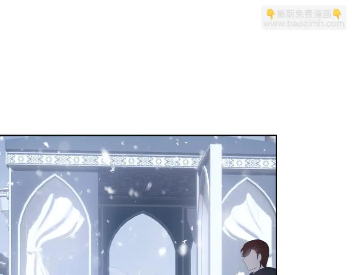 漫画《冬城的小囚犯》第71话 想快点见到你第186张图
