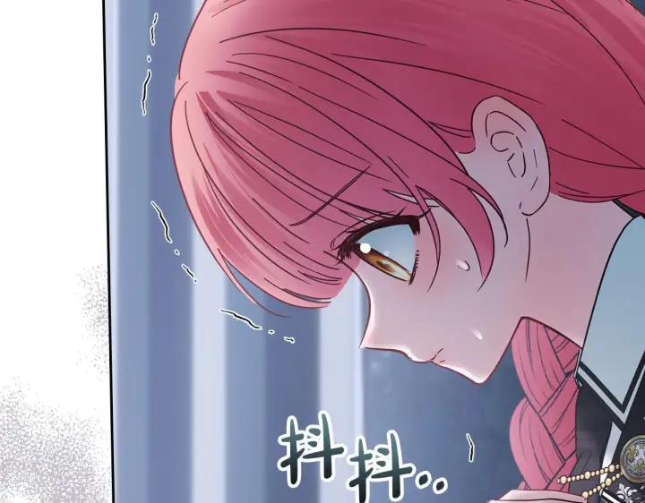 漫画《冬城的小囚犯》第71话 想快点见到你第80张图