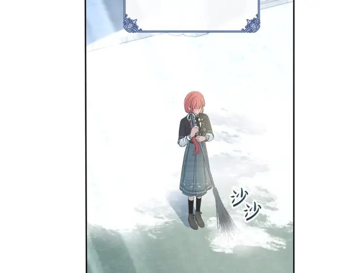 漫画《冬城的小囚犯》第72话 好好盯着第171张图