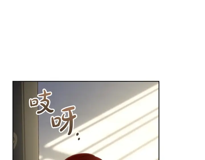 漫画《冬城的小囚犯》第73话 机会就在当下第120张图