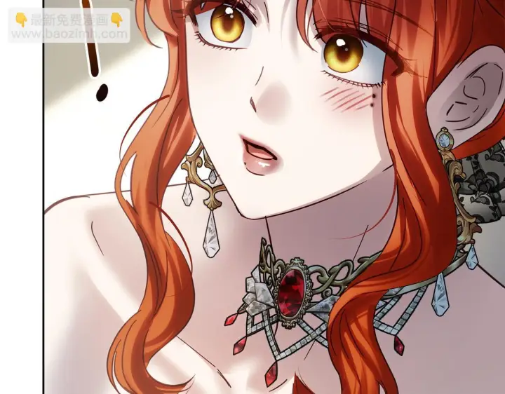 漫画《冬城的小囚犯》第73话 机会就在当下第124张图