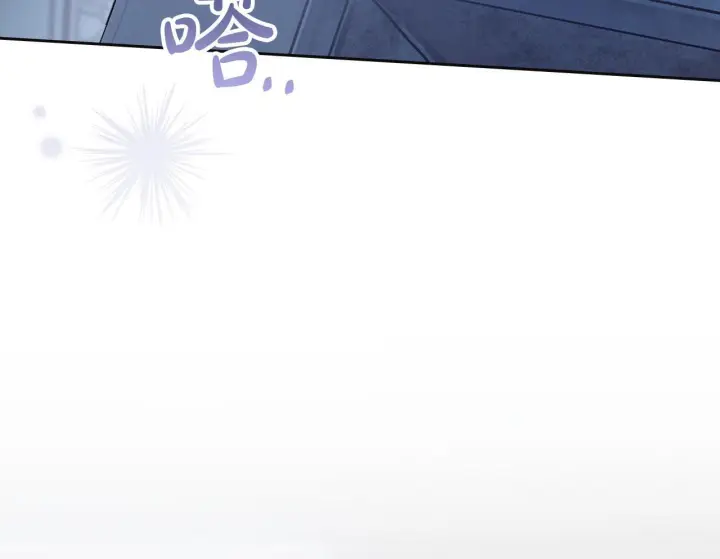 漫画《冬城的小囚犯》第73话 机会就在当下第191张图