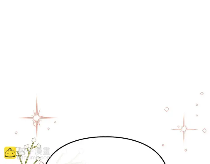 漫画《冬城的小囚犯》第73话 机会就在当下第7张图