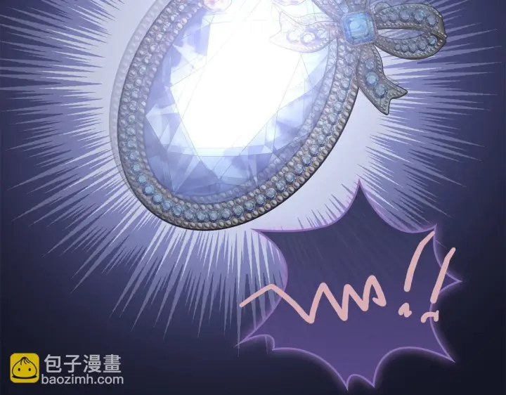 漫画《冬城的小囚犯》第74话 绑架第124张图