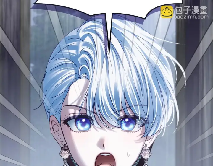 漫画《冬城的小囚犯》第74话 绑架第173张图