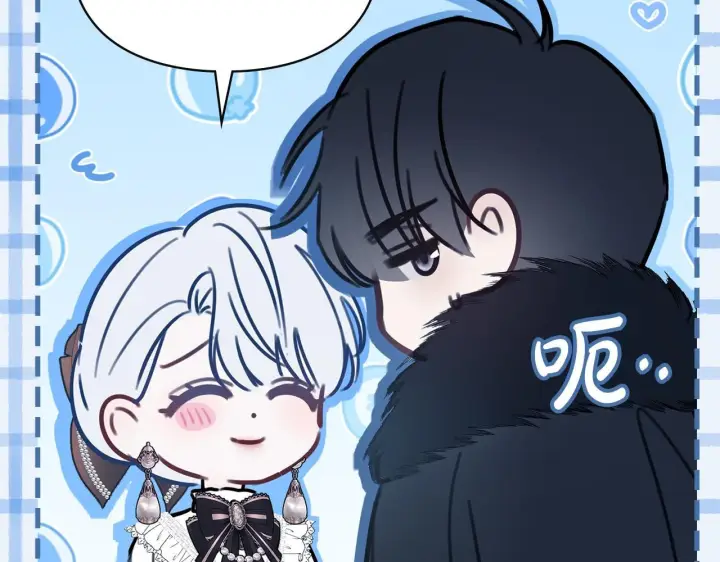 漫画《冬城的小囚犯》第74话 绑架第18张图