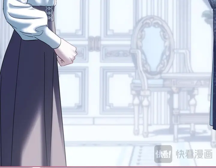 漫画《冬城的小囚犯》第74话 绑架第26张图
