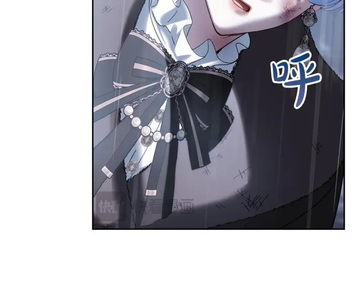 漫画《冬城的小囚犯》第75话 想起第37张图