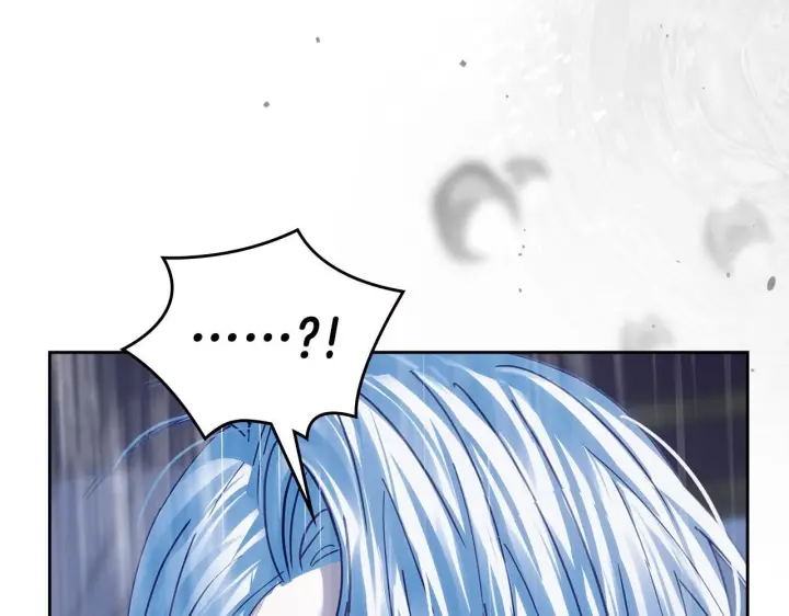 漫画《冬城的小囚犯》第75话 想起第8张图