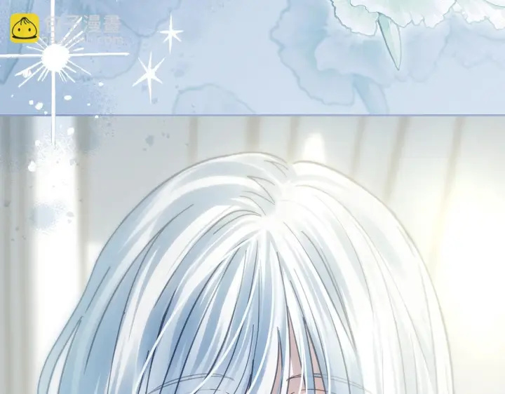 漫画《冬城的小囚犯》第76话 相认第127张图