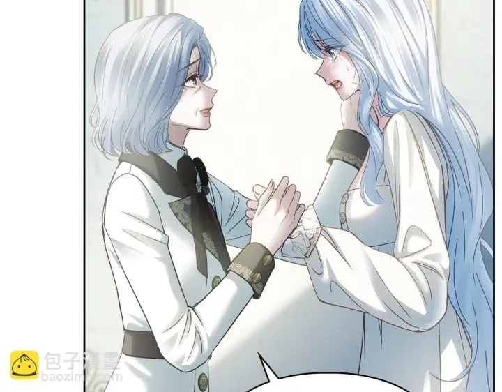 漫画《冬城的小囚犯》第76话 相认第167张图