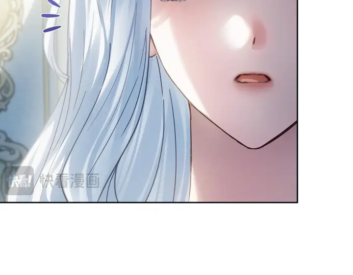 漫画《冬城的小囚犯》第76话 相认第170张图